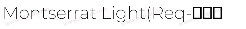 Montserrat Light(Req字体转换